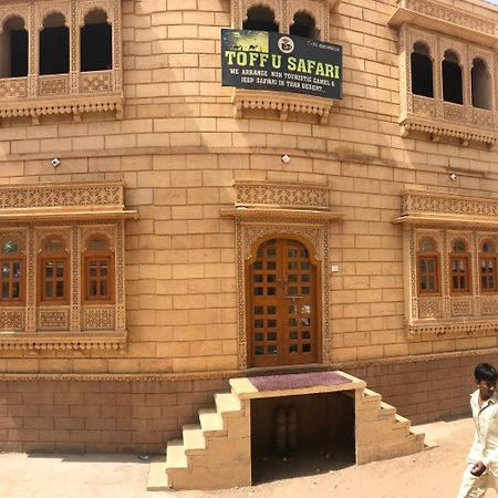 Tofu Hotel & Safari Jaisalmer Eksteriør bilde